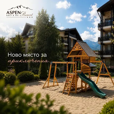 Aspen Sierra Citrus&berry Apartment Bansko